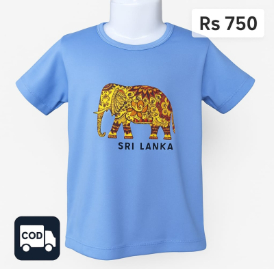 Child T Shirts (Boys/Girls)