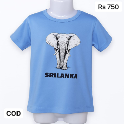 Child T Shirts (Boys/Girls)