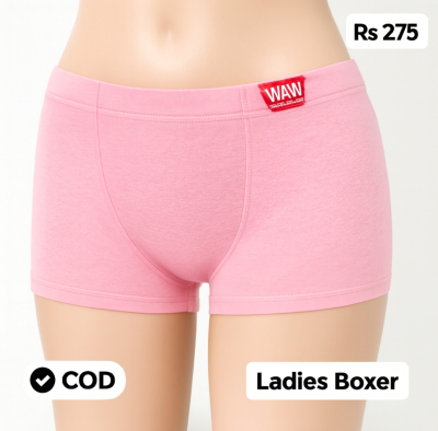 Ladies Boxer